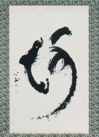 {short description of image}